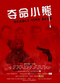国产主播在线观看